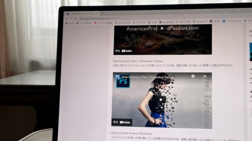 広告撮影写真に参考になりそうなyoutube動画集